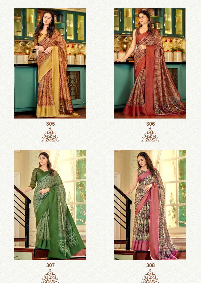 Crystal Silk Vol 3 By Apple Daily Wear Sarees Catalog